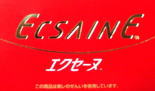 ブランドロゴ23